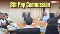 8th Pay Commission: অষ্টম বেতন কমিশনের রিপোর্ট কবে প্রকাশিত হবে ? কত বাড়বে বেতন-এরিয়ার, কী বলছে রিপোর্ট