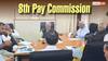 8th Pay Commission: অষ্টম বেতন কমিশনের রিপোর্ট কবে প্রকাশিত হবে ? কত বাড়বে বেতন-এরিয়ার, কী বলছে রিপোর্ট