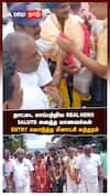 நாட்டை காப்பற்றிய REAL HERO!Salute வைத்த மாணவர்கள்.. மீனாட்சி சுந்தரம் ENTRY