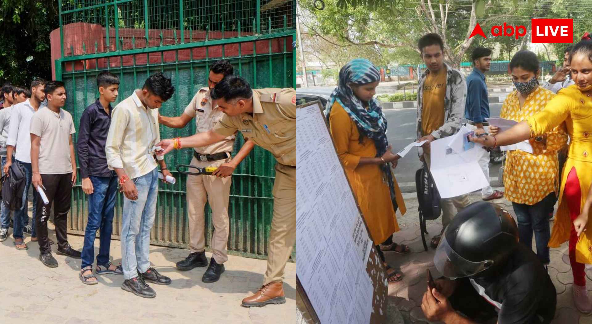 UPSC CSE Prelims Result 2026: कभी भी जारी हो सकता है UPSC CSE Prelims का रिजल्ट, चेक करने के लिए ये चीजें रखें तैयार