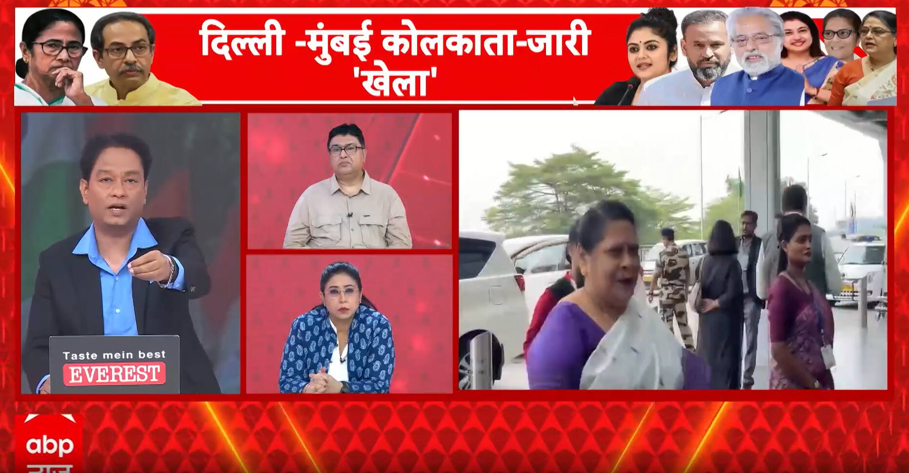 Political news: TMC Rift Deepens as Rebel MPs Seek Recognition, Numbers May Cross 20