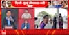 Political news: TMC Rift Deepens as Rebel MPs Seek Recognition, Numbers May Cross 20