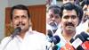 Senthil Balaji: தினம் ஒரு ஒப்பாரி.. பவர் கட் விவகாரத்தில் தவெக அரசு மீது செந்தில் பாலாஜி பாய்ச்சல்!
