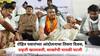 Rohit Pawar: रोहित पवारांच्या आंदोलनाचा तिसरा दिवस, प्रकृती खालावली, साखरेची पातळी घटली; तरीही भूमिकेवर ठाम, म्हणाले...
