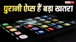 फोन में इंस्टॉल्ड पुराने Apps हैं सबसे बड़ा खतरा, बचाने के लिए Google करेगा यह काम