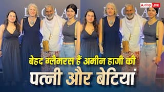 Video: 'लगान' के 'बाघा' की पत्नी खूबसूरती में बॉलीवुड एक्ट्रेसेस को देती हैं टक्कर, बेटियां भी किसी से कम नहीं, देखें वीडियो