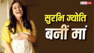 Surbhi Jyoti Blessed with a Baby Girl: 'कुबूल है' फेम सुरभि ज्योति बनीं मां, बेबी गर्ल को दिया जन्म