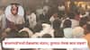 Anantrao Thopate: अनंतराव थोपटेंची शोकसभा लांबल्याने नाटकाचा प्रयोग दोन तास खोळंबला; 'बालगंधर्व'मध्ये प्रेक्षकांचा संताप, पुण्यात नेमकं काय घडलं?