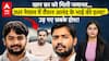 Khan Sir Controversy: खान सर को मिली जमानत...नेपाल में रौशन आनंद के भाई की हत्या! उड़ गए सबके होश!