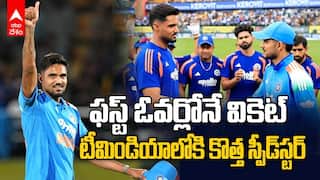 Gurnoor Brar Debut vs Afghanistan | ఇంటర్నేషనల్ క్రికెట్లో గుర్నూర్ సంచలన డెబ్యూ