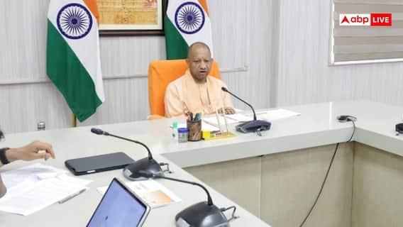 UP News: निपुण भारत मिशन को नई गति, जुलाई में पूरे यूपी में होंगी निपुण संकल्प कार्यशालाएं UP News: निपुण भारत मिशन को नई गति, जुलाई में पूरे यूपी में होंगी निपुण संकल्प कार्यशालाएं