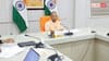 UP News: निपुण भारत मिशन को नई गति, जुलाई में पूरे यूपी में होंगी निपुण संकल्प कार्यशालाएं