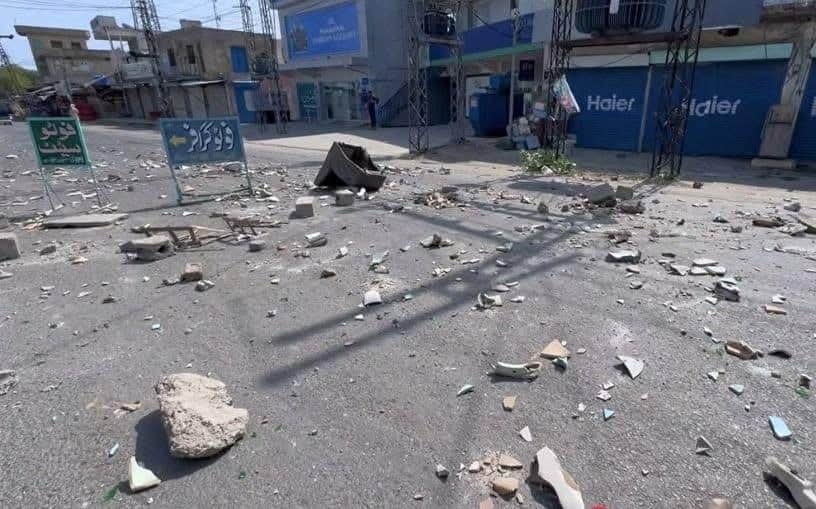 Protesters In Rawalakot Brand Sharif, Munir, Asif Ali Zardari, Faisal Mumtaz Rathore As Terrorists