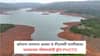 Koyna Dam: कोयना धरणात अवघा 9 टीएमसी पाणीसाठा; जलसमाधी घेतलेली ऐतिहासिक मंदिरं अन् गावं आली उघड्यावर, पाण्याच्या भीषणतेची ड्रोन PHOTO