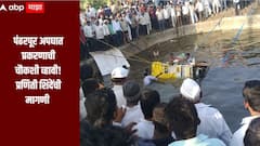 पंढरपूर अपघात प्रकरण! 8 भाविकांचा मृत्यू, या अपघाताची चौकशी व्हावी, प्रणिती शिंदेंची मागणी, चौकशीच्या सूचना दिल्याची पालकमंत्र्यांची माहिती 