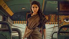 This Week Theatrical Releases : సమంత మా ఇంటి బంగారం To కాక్ టెయిల్ 2 - ఆ ఒక్క రోజే 5 సినిమాలు డోంట్ మిస్