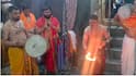 Bhimashankar Temple: भीमाशंकर मंदिर दर्शनासाठी आजपासून खुले, 5 नवीन नियम लागू, एका दिवशी फक्त इतक्याच भक्तांना प्रवेश
