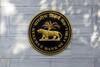 RBI News: RBIએ આ બેન્ક પર લગાવ્યો છ મહિનાનો પ્રતિબંધ, રૂપિયા ઉપાડવા પર લગાવી લિમિટ