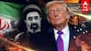 Iran US War: அமெரிக்கா-ஈரான் அமைதி ஒப்பந்தம்! குறையும் பெட்ரோல் டீசல் விலை?ட்ரம்ப் அதிரடி அறிவிப்பு!
