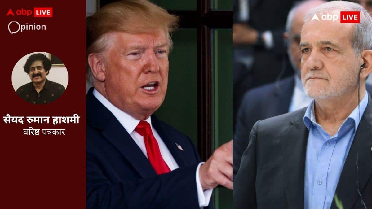 US-ईरान डील: मिडिल ईस्ट के भयावह युद्ध का अंत नजदीक, अगले 60 दिन काफी महत्वपूर्ण, जानें क्यों?