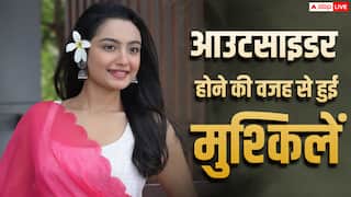 'आउटसाइडर होने की वजह से मुश्किल', संचिता उगले फिल्मों में करना चाहती थी लीड रोल, पर छोड़ दी थी उम्मीद