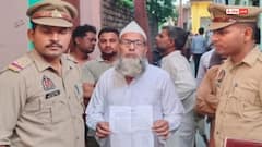 मेरठ: थाना परिसर की जमीन पर बनी है मस्जिद? पुलिस के नोटिस के बाद शुरू हुआ विवाद