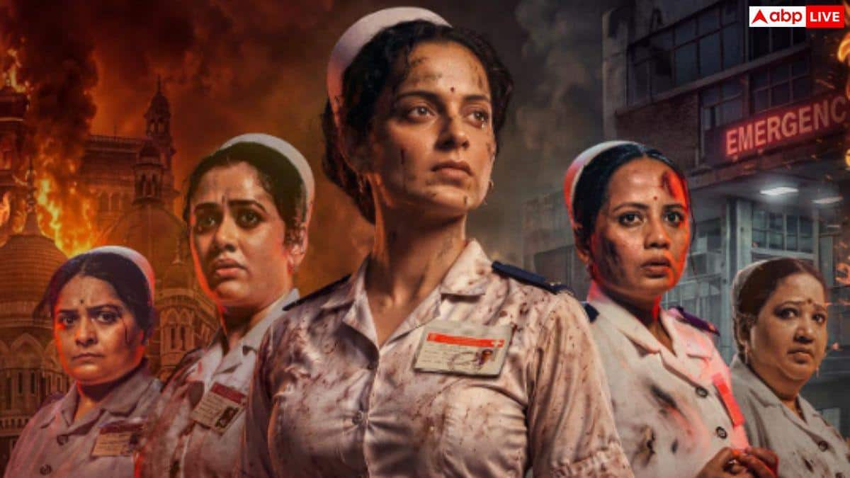 Bharat Bhhagya Viddhaata BO Day 3:  'भारत भाग्य विधाता' की कमाई में संडे को आई तेजी, क्या वसूल पाएगी 45 करोड़ की लागत?