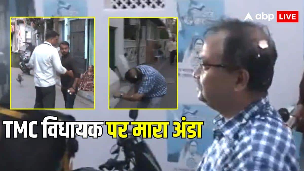 ममता बनर्जी से मिलने जा रहे TMC विधायक कुणाल घोष पर युवक ने दे मारा अंडा, वीडियो आया सामने