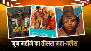 Theatre Releases 19th June: इस हफ्ते बॉक्स ऑफिस पर महा-क्लैश, आमने-सामने होंगी रश्मिका-सामंथा