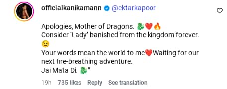 Kanika shed tears on the last day of 'Naagin 7', Ekta Kapoor wrote - Our dragon is crying...