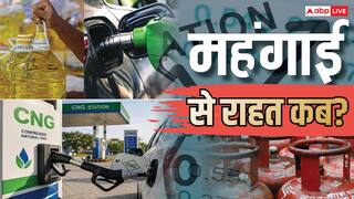 Explained: US-ईरान शांति समझौते से 3 चरणों में मिलेगी राहत! भारत में कैसे दिन-ब-दिन सस्ता हो जाएगा पेट्रोल-डीजल और सामान?