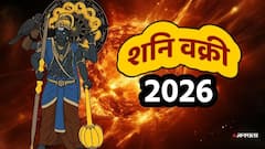 27 जुलैपासून बदलणार शनिच्या ढैय्या आणि साडेसातीची चाल; मेष, कुंभ, मीन राशींवर शनिदेवाची कृपा राहील की कठीण परीक्षेचा काळ सुरुच?