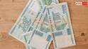 Belarus Ruble: बेलारूस में कौन सी करेंसी चलती है, भारत के रुपये से कितना ताकतवर?