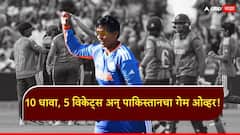 10 धावा, 5 विकेट्स अन् पाकिस्तानचा निम्मा संघ तंबूत पाठवणारी ती 'शक्ती' नेमकी कोणती? विजयानंतर दीप्तीने स्वतःच केला सर्वात मोठा खुलासा