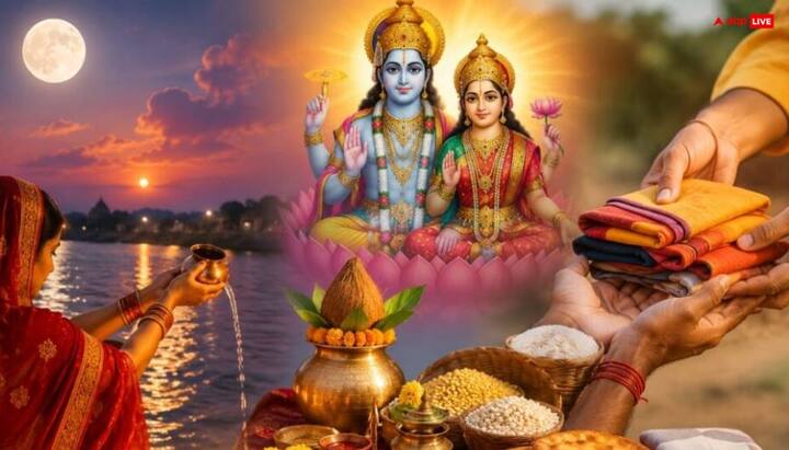 चातुर्मास के चार महीने भगवान विष्णु के विश्राम काल में रहते हैं. शुभ कार्यों की श्रीहरि की उपस्थिति अनिर्वार्य मानी जाती है इसलिए इस दौरान किसी भी मांगलिक कार्य की शुरुआत को टाला जाता है. इस समय पूजा, जप, व्रत, दान और आत्मचिंतन को अधिक महत्व दिया जाता है.