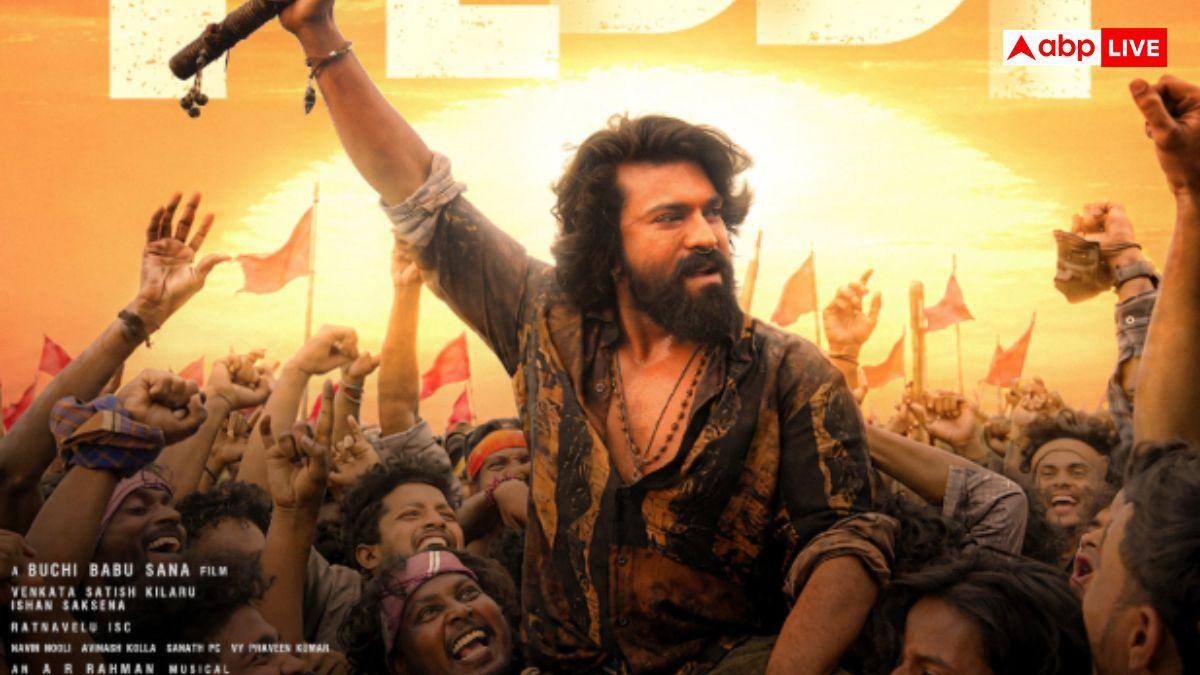 Peddi BO Day 9: राम चरण की 'पेद्दी' ने दूसरे संडे मचाई धूम, जमकर छापे नोट, 4 करोड़ और कमाते ही बना देगी ये तगड़ा रिकॉर्ड