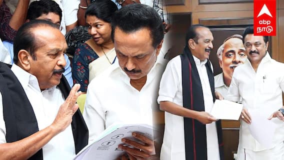 Mdmk dmk alliance Break : திமுக-வுக்கு டாட்டா? ரூட்டை மாற்றும் வைகோ உடையப்போகும் கூட்டணி?