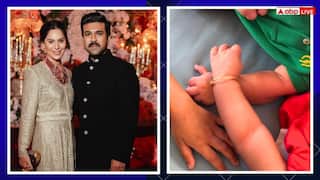 राम चरण और उपासना ने अपनी 14वीं वेडिंग एनिवर्सरी पर फैंस को दिया तोहफा, शेयर की अपने ट्विंस बच्चों की पहली झलक