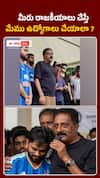 కాక్రోజ్ జనతా పార్టీ నిరసనలో ప్రకాష్ రాజ్