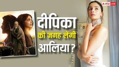 'कल्कि 2898 एडी' के सीक्वल में दीपिका पादुकोण को रिप्लेस करेंगी आलिया भट्ट, शूटिंग भी की शुरू?