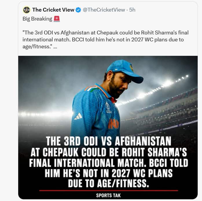 Rohit Sharma's farewell date confirmed, last match to be held in Chepauk; Know what is the truth of the viral report