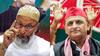 यूपी चुनाव में असदुद्दीन ओवैसी की इंडिया गठबंधन में होगी एंट्री? अखिलेश यादव बोले, 'ऐसे लोग...'