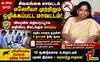 சிவகங்கை மண்ணுக்கு கிடைக்கும் மற்றொரு அங்கீகாரம்... விரைவில் அறிவிக்கப்பட வாய்ப்பு !