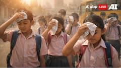 UP में 24 जून तक बंद रहेंगे स्कूल, भीषण गर्मी के बीच योगी सरकार का बड़ा फैसला