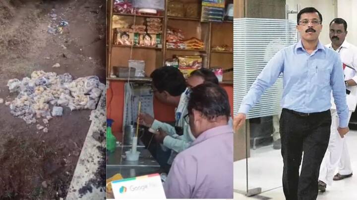 आज अकोल्यातल्या चौहट्टा बाजार येथे विविध भागात अन्न व औषध विभागाच्या पथकाकडून विविध ठिकाणी धाडी टाकण्यात येत आहेत. चौहट्टा बाजार येथील अनेक दूध डेअरीवर पथकाकडून तपासणी सुरू आहे.