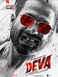 Netflix Suspense Thrillers: नेटफ्लिक्स की 7 सबसे खतरनाक सस्पेंस थ्रिलर फिल्में, जो आपको सीट से बांधे रखेंगी