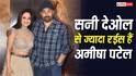 Sunny Deol Vs Ameesha Patel: बिना फिल्मों के भी सनी देओल से ज्यादा अमीर हैं अमीषा पटेल, जानें गदर के दोनों एक्टर्स की नेटवर्थ