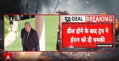 World: Trump Warns Iran Over Peace Deal Compliance