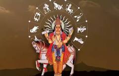 Rahu Ketu Gochar 2026: ડિસેમ્બરમાં રાહુ-કેતુ બદલશે ચાલ, આ પાંચ રાશિઓને લાગશે લૉટરી!
