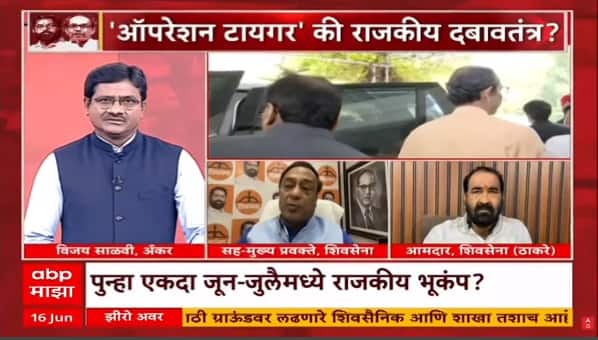 ABP News